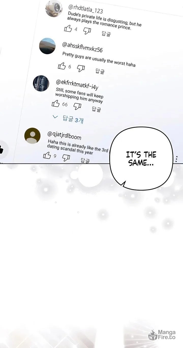 Ready Shoot, for Love Chapter 6 page 103 - 