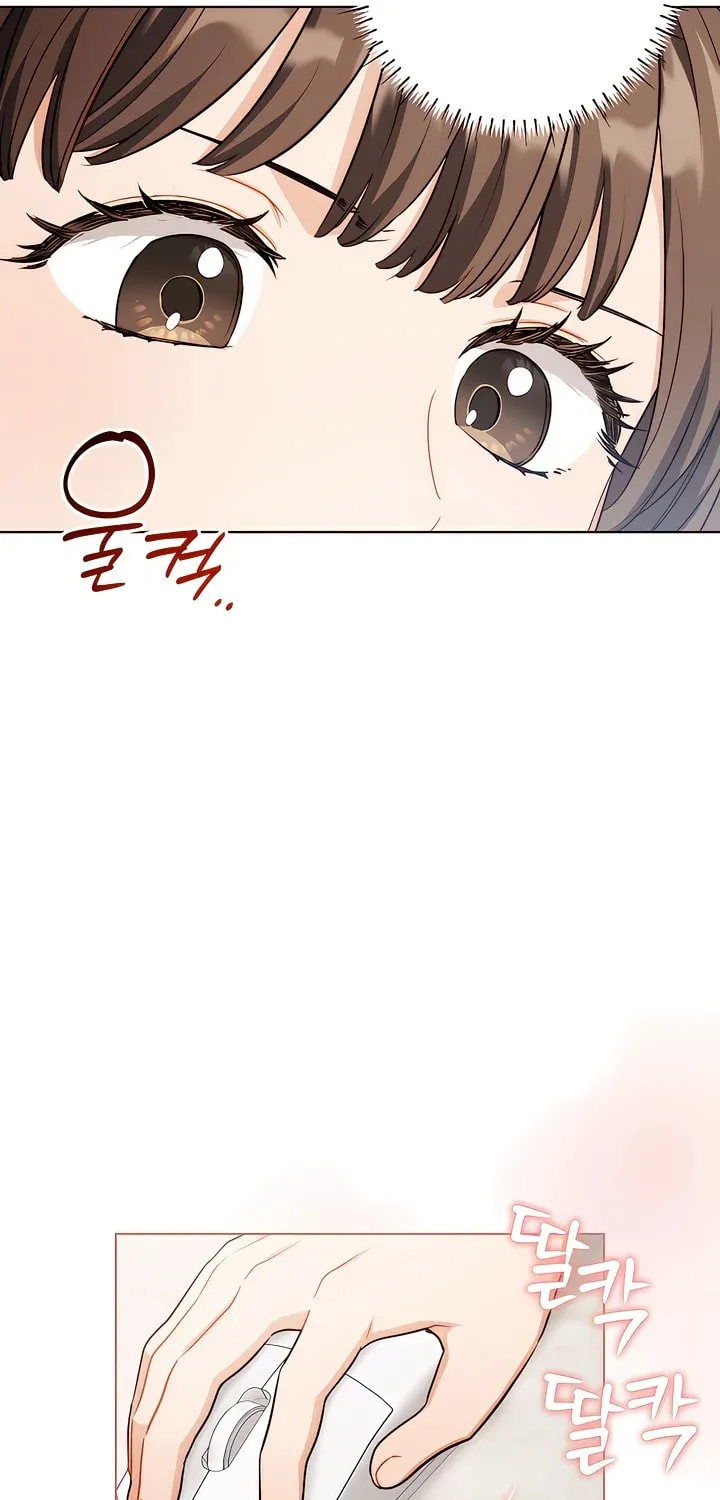 Ready Shoot, for Love Chapter 6 page 109 - 