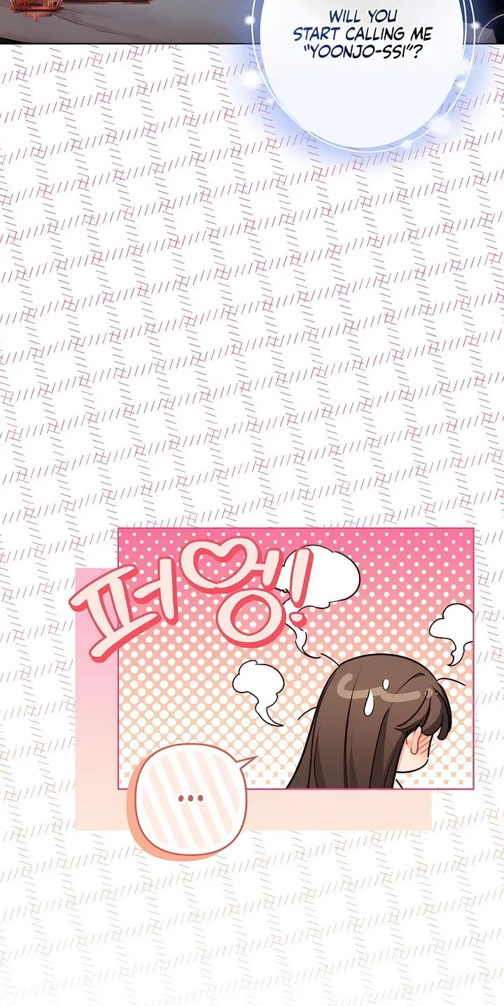 Ready Shoot, for Love Chapter 6 page 117 - 