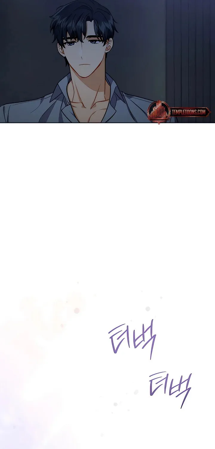 Ready Shoot, for Love Chapter 6 page 25 - 
