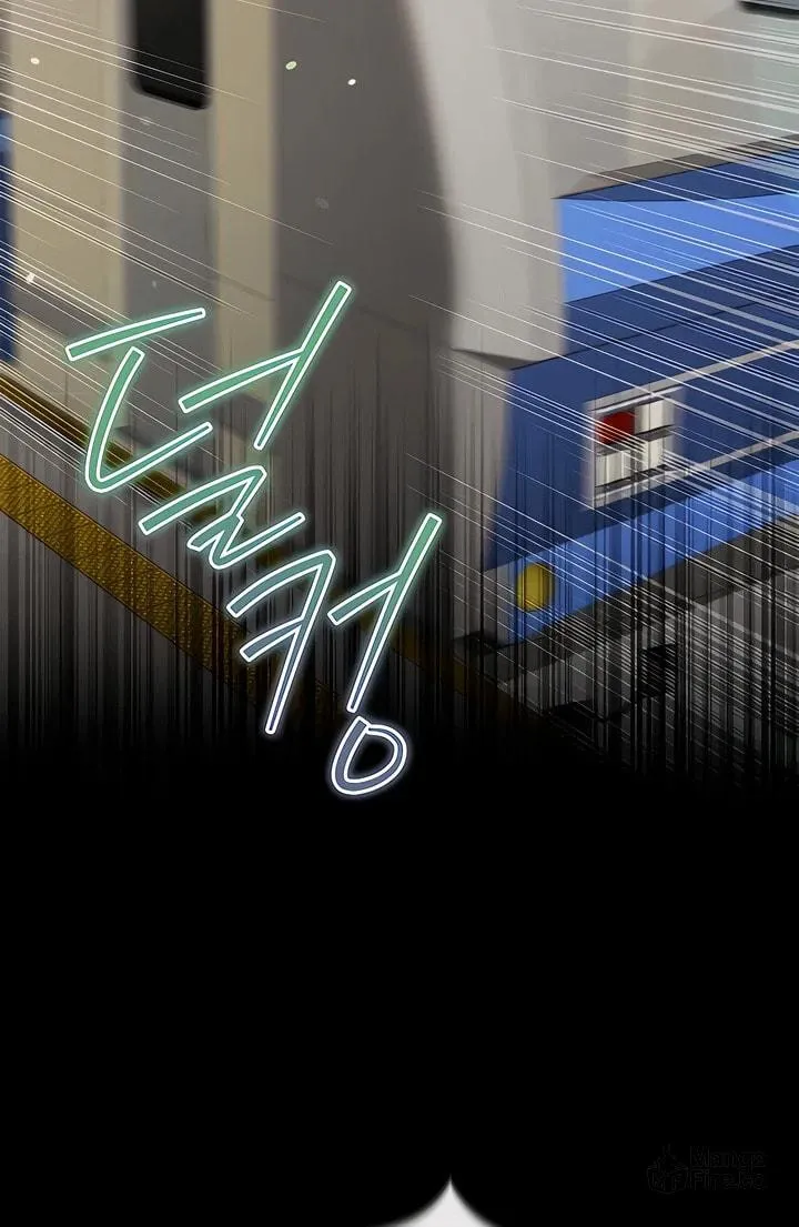Ready Shoot, for Love Chapter 6 page 44 - 
