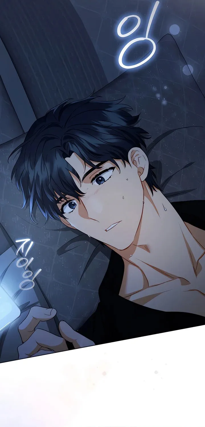 Ready Shoot, for Love Chapter 6 page 56 - 
