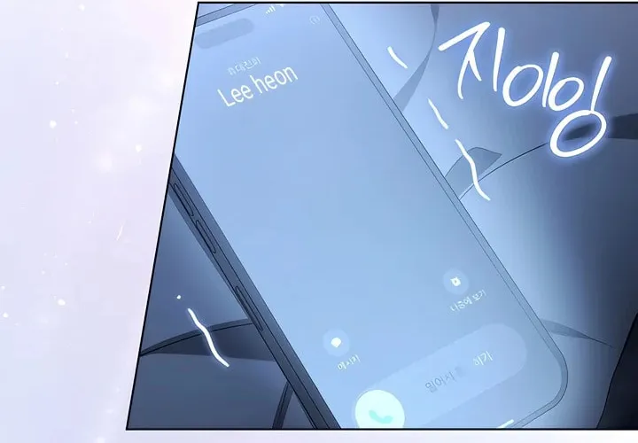 Ready Shoot, for Love Chapter 6 page 57 - 