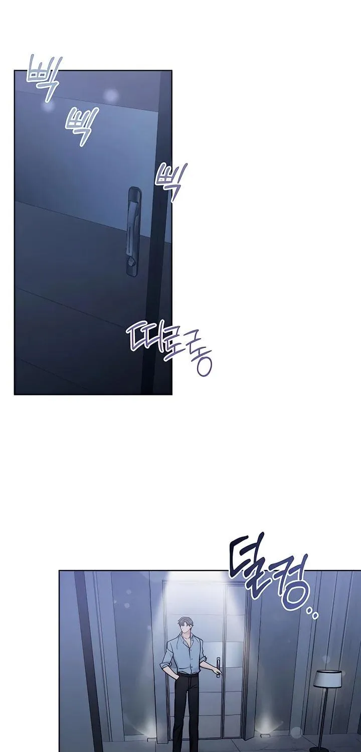 Ready Shoot, for Love Chapter 6 page 7 - 