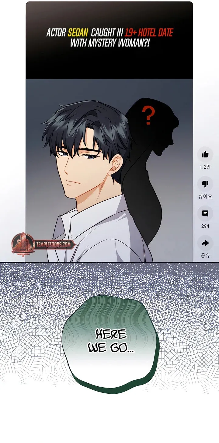 Ready Shoot, for Love Chapter 6 page 81 - 