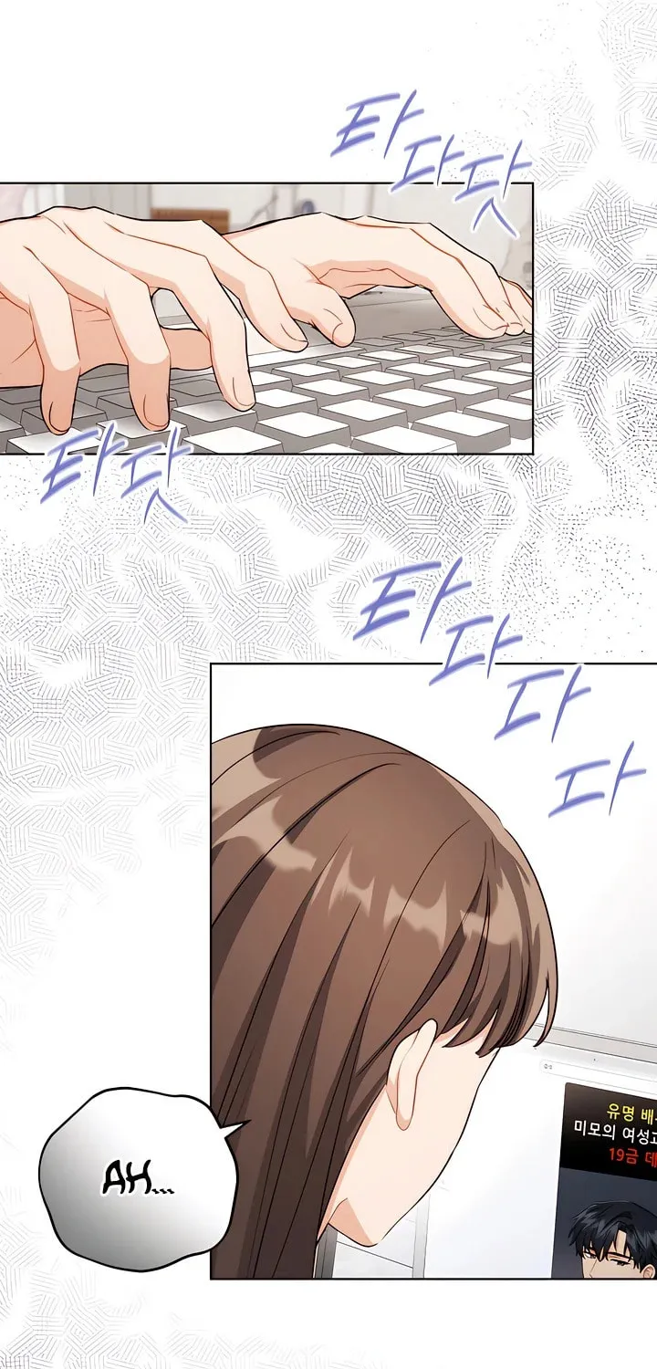 Ready Shoot, for Love Chapter 6 page 98 - 