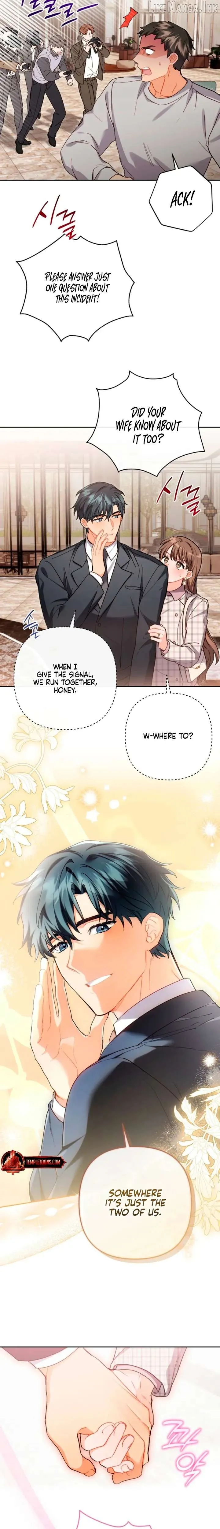 Ready Shoot, for Love Chapter 60 page 19 - 