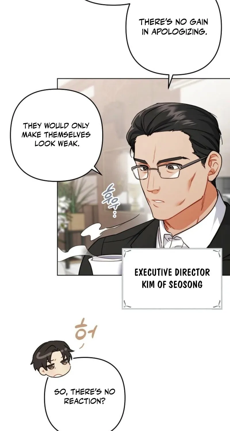 Ready Shoot, for Love Chapter 7 page 12 - 