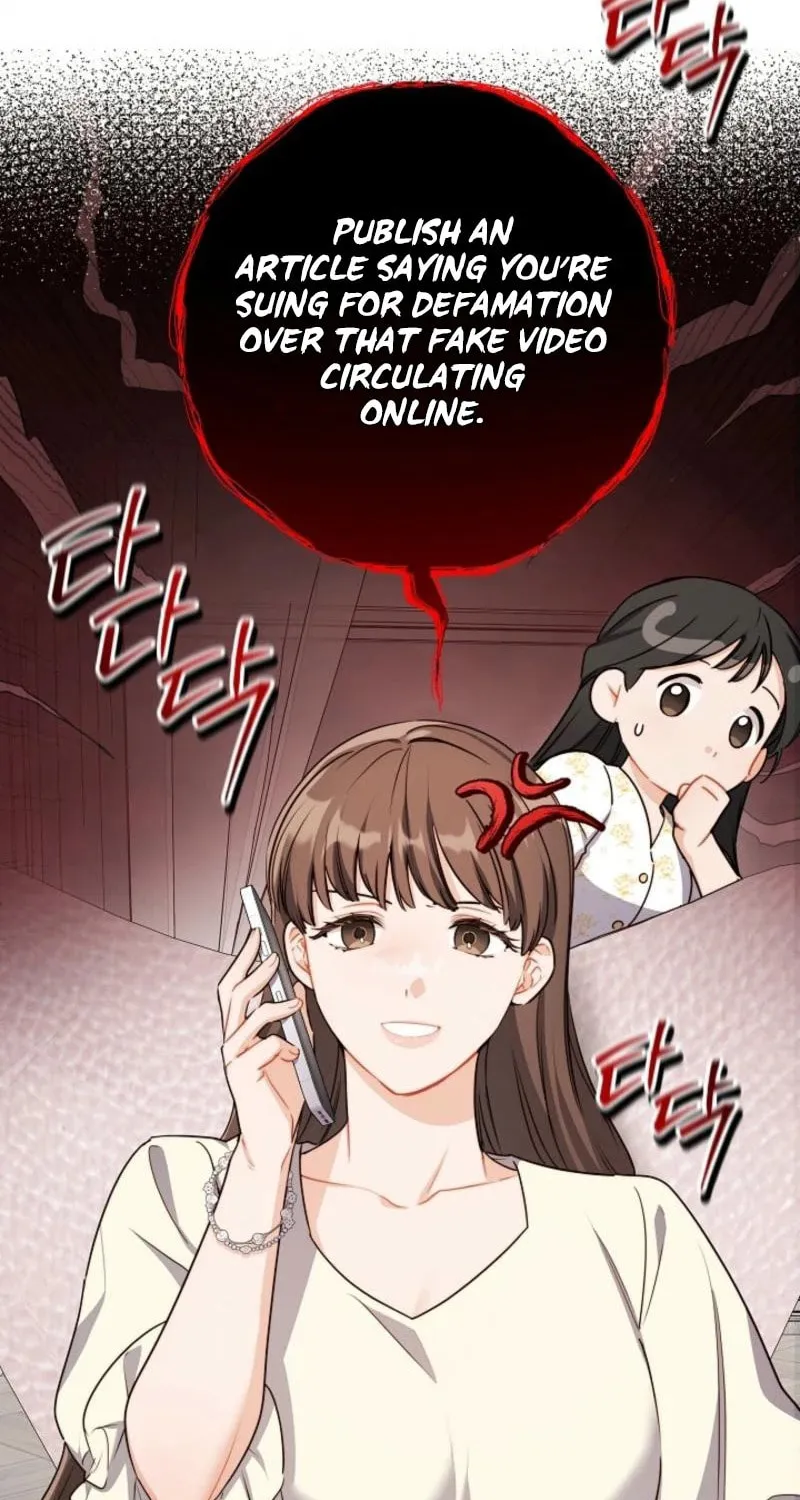 Ready Shoot, for Love Chapter 7 page 26 - 