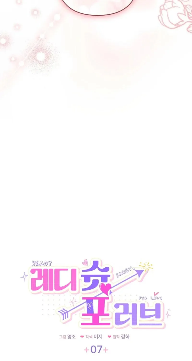 Ready Shoot, for Love Chapter 7 page 4 - 
