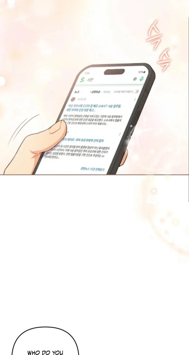 Ready Shoot, for Love Chapter 7 page 62 - 