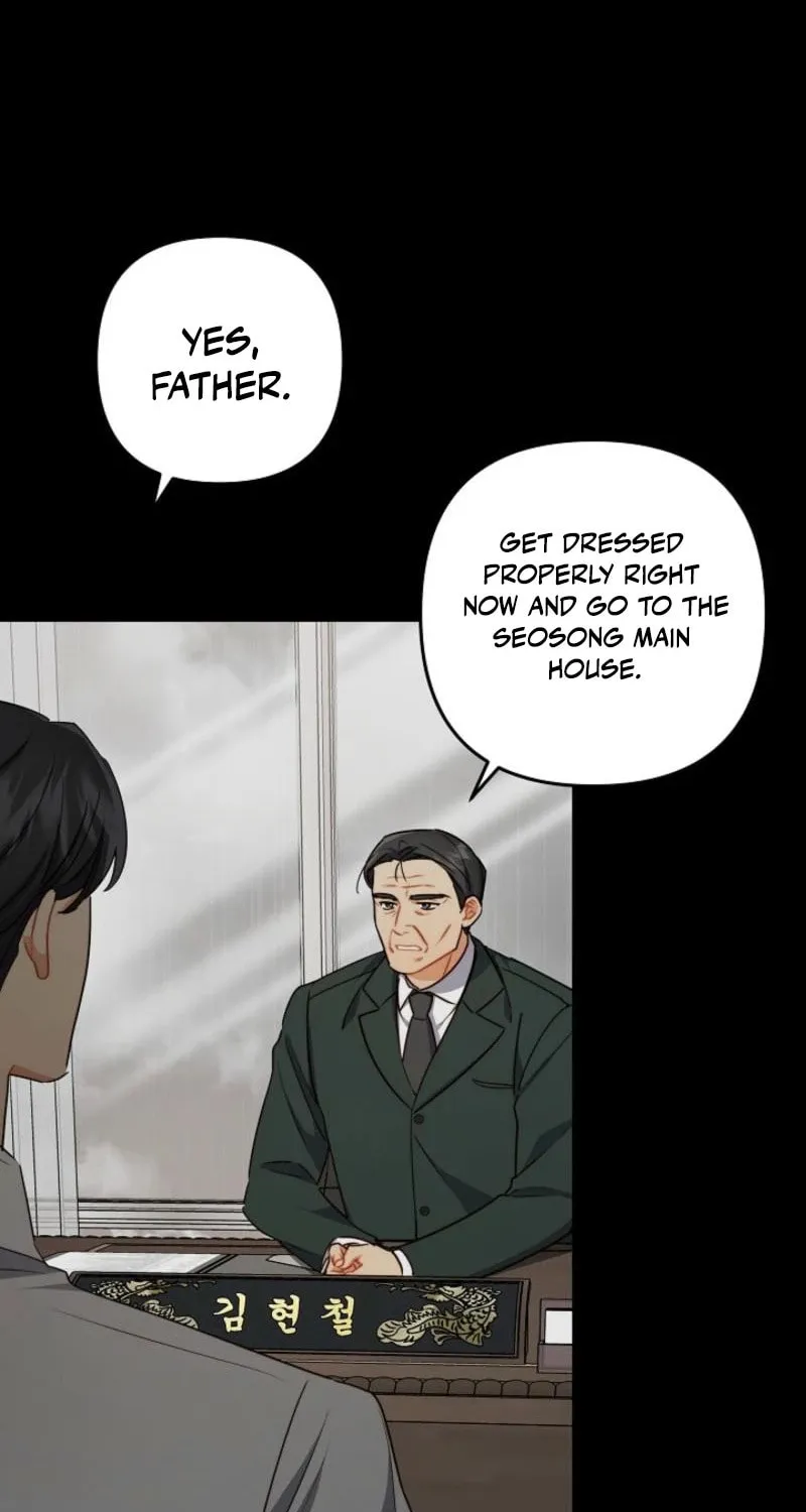 Ready Shoot, for Love Chapter 7 page 76 - 