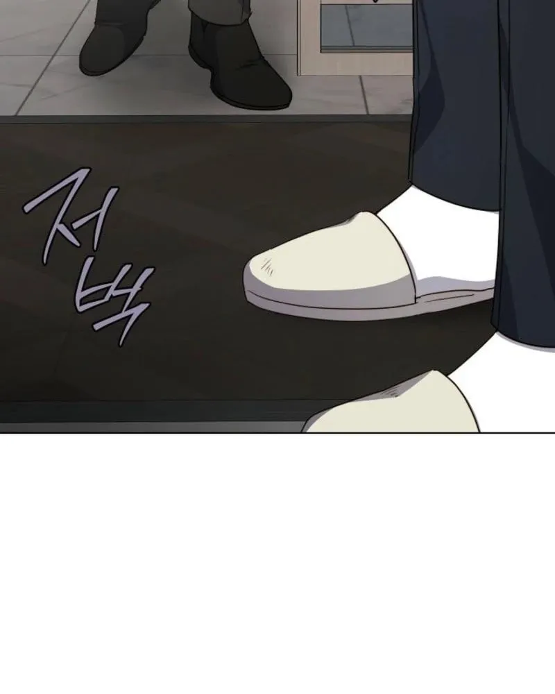 Ready Shoot, for Love Chapter 7 page 81 - 
