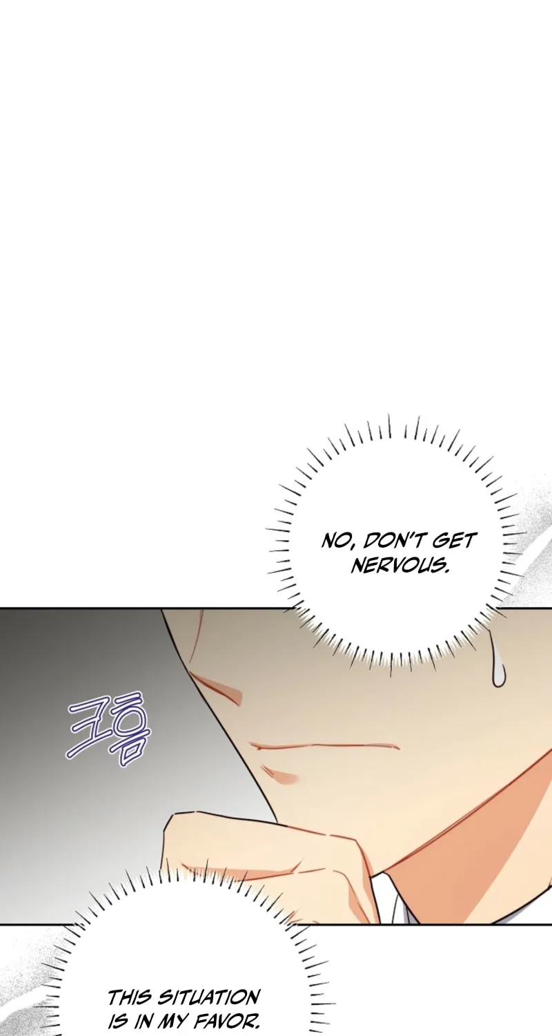 Ready Shoot, for Love Chapter 8 page 28 - 