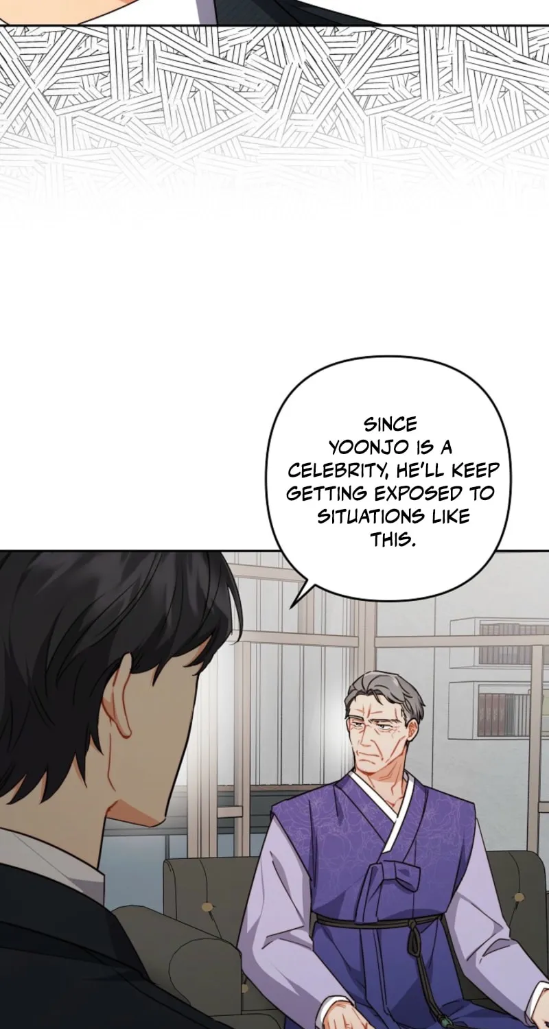 Ready Shoot, for Love Chapter 8 page 34 - 