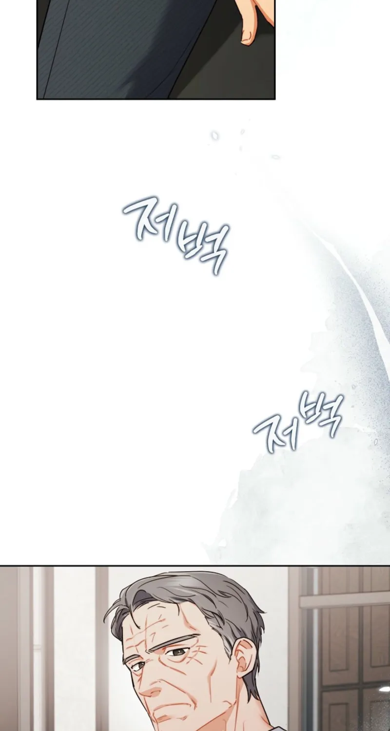 Ready Shoot, for Love Chapter 8 page 39 - 