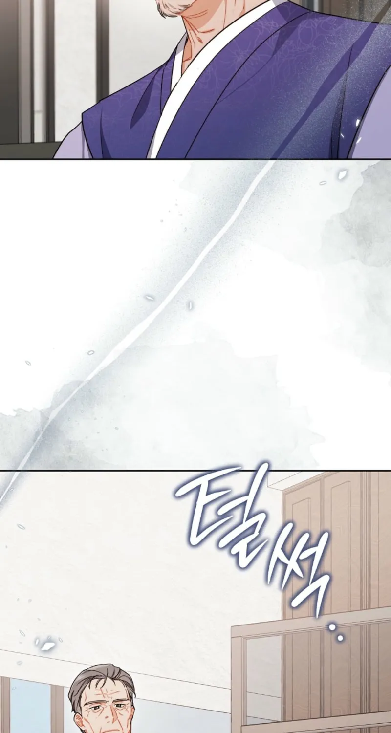Ready Shoot, for Love Chapter 8 page 40 - 