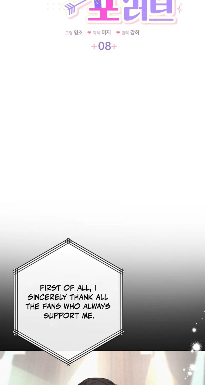 Ready Shoot, for Love Chapter 8 page 5 - 