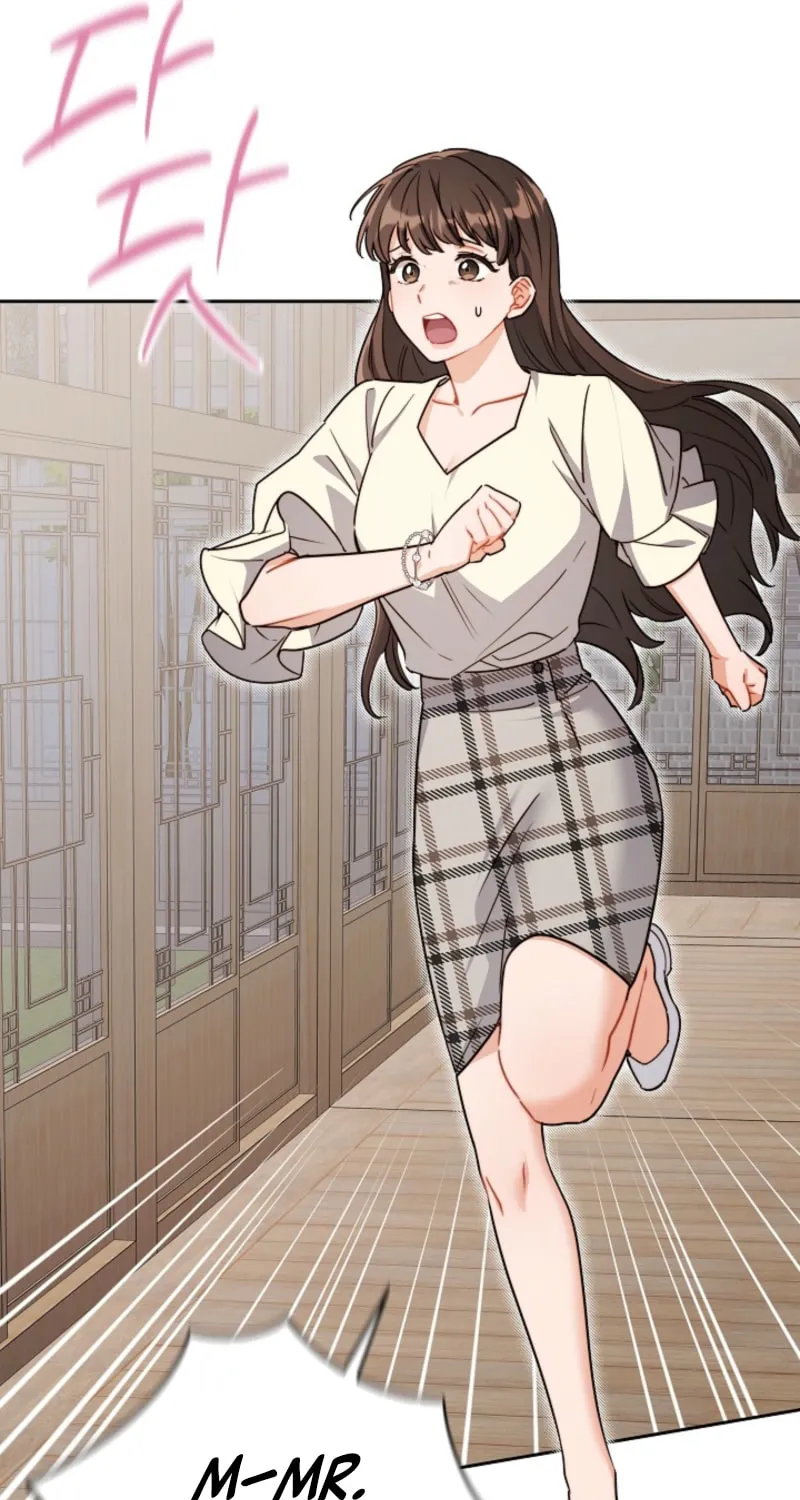 Ready Shoot, for Love Chapter 8 page 72 - 