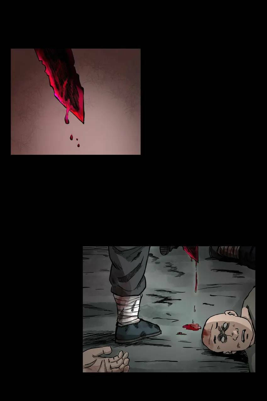 Real-Life Horror Stories Chapter 104 page 34 - 