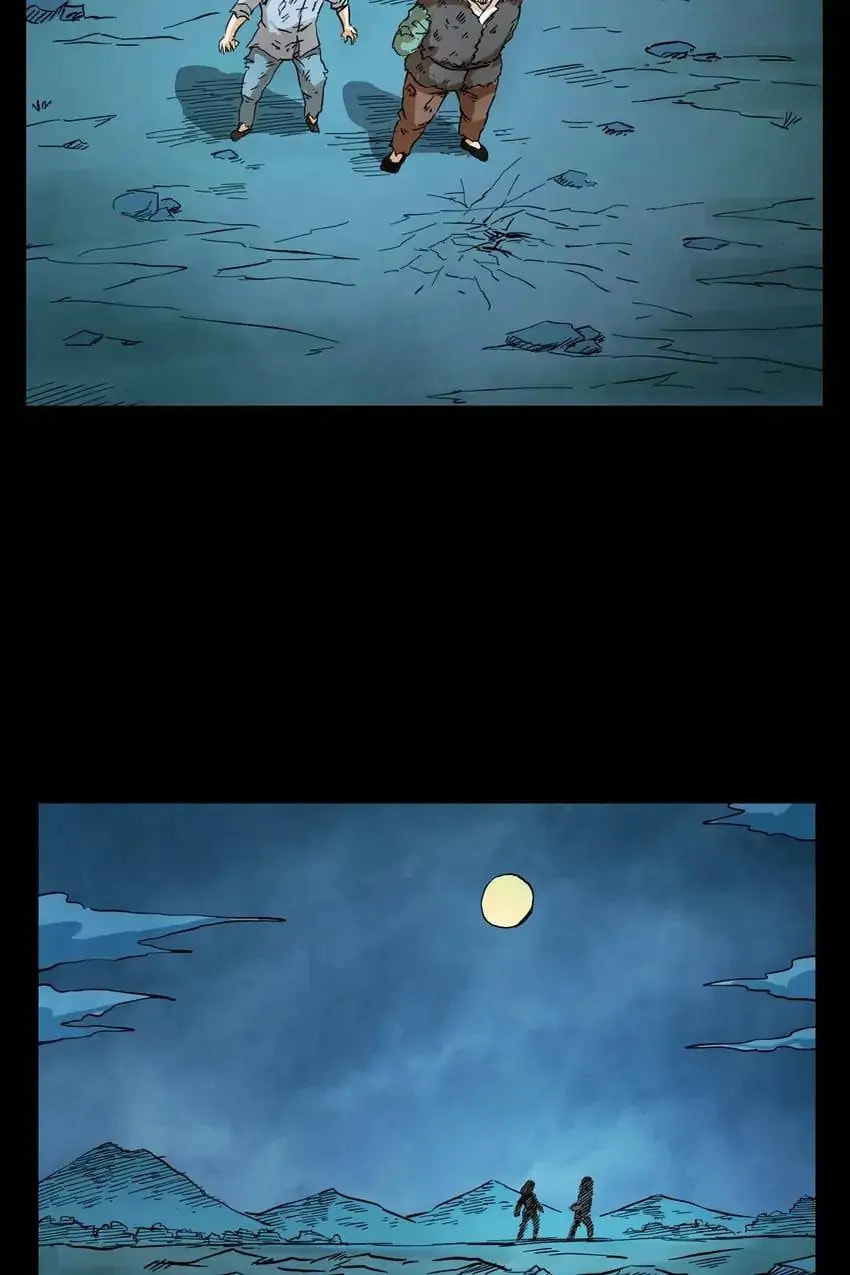Real-Life Horror Stories Chapter 105 page 54 - 