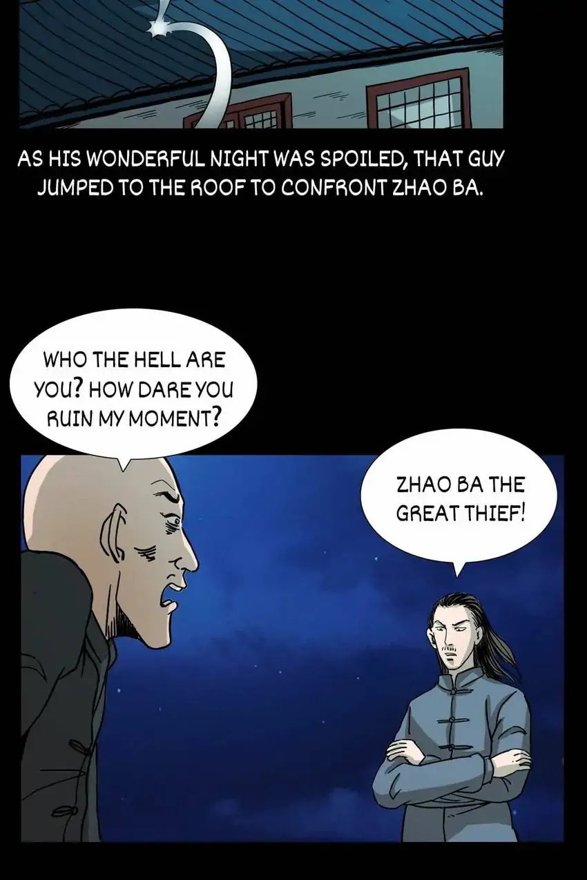 Real-Life Horror Stories Chapter 109 page 46 - 