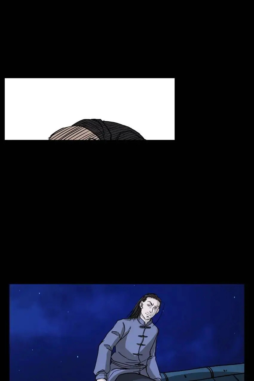 Real-Life Horror Stories Chapter 109 page 57 - 