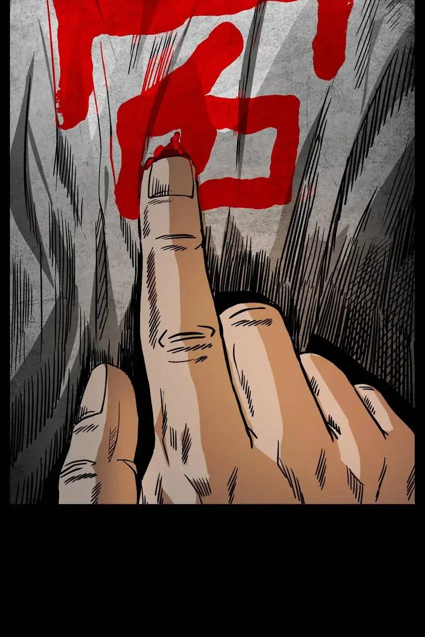 Real-Life Horror Stories Chapter 110 page 2 - 