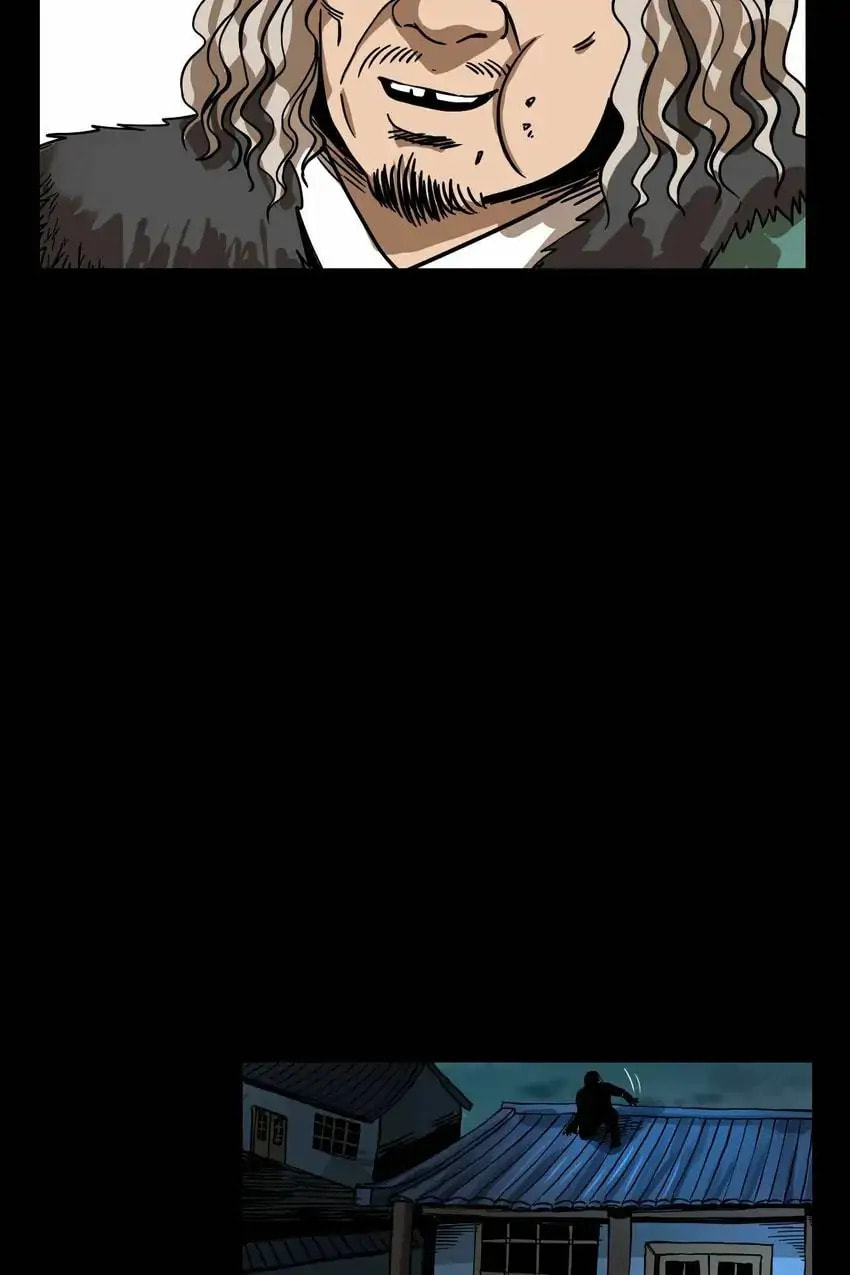 Real-Life Horror Stories Chapter 110 page 52 - 