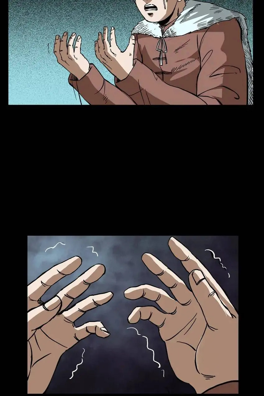 Real-Life Horror Stories Chapter 113 page 106 - 