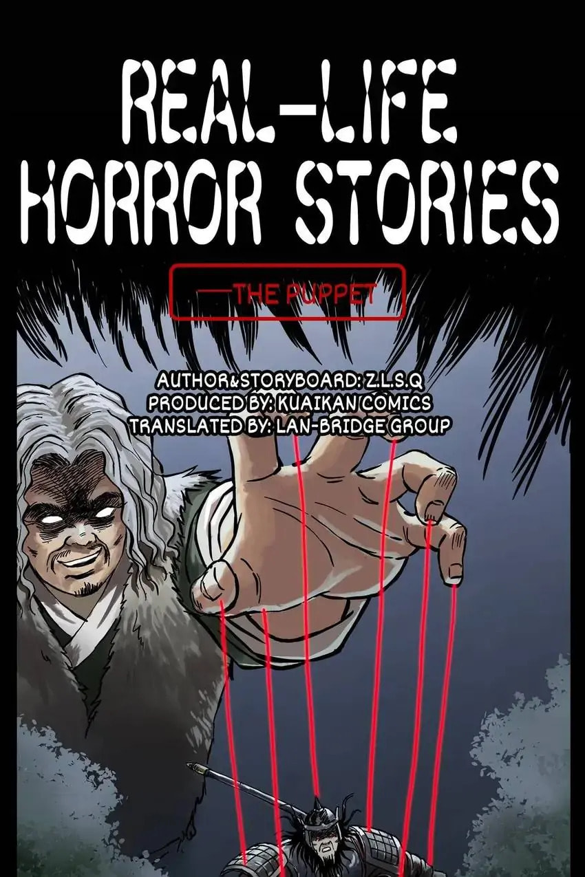 Real-Life Horror Stories Chapter 115 page 1 - 