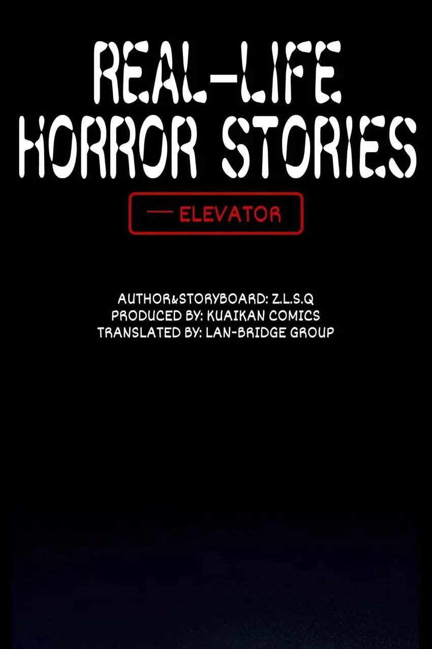 Real-Life Horror Stories Chapter 117 page 1 - 