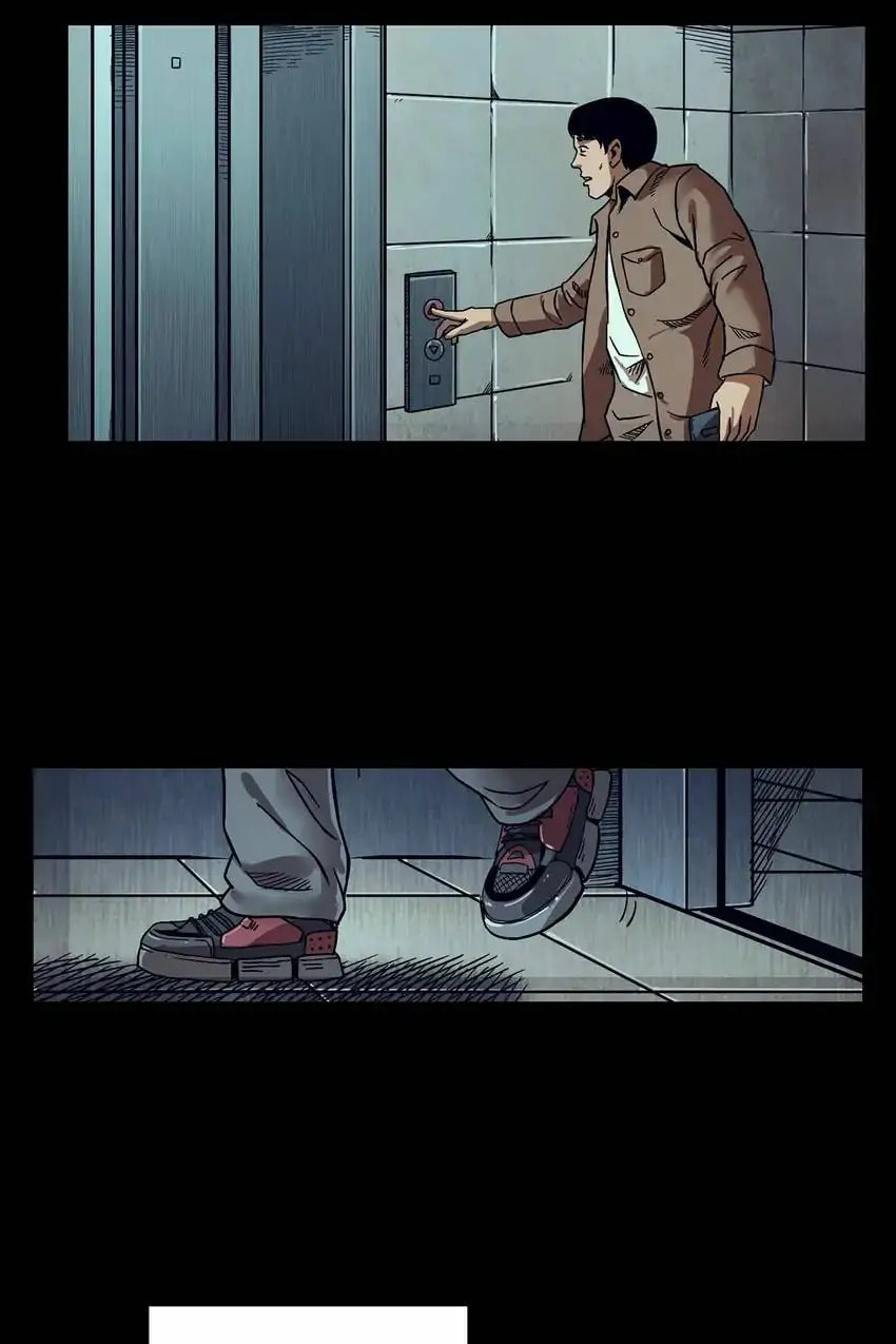 Real-Life Horror Stories Chapter 117 page 5 - 