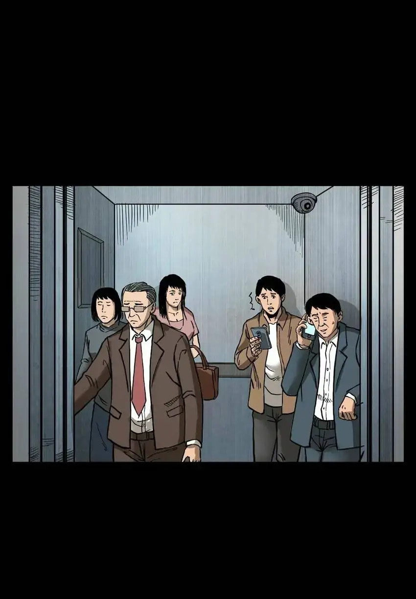 Real-Life Horror Stories Chapter 117 page 41 - 