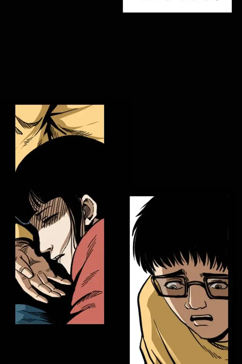 Real-Life Horror Stories Chapter 119 page 41 - 