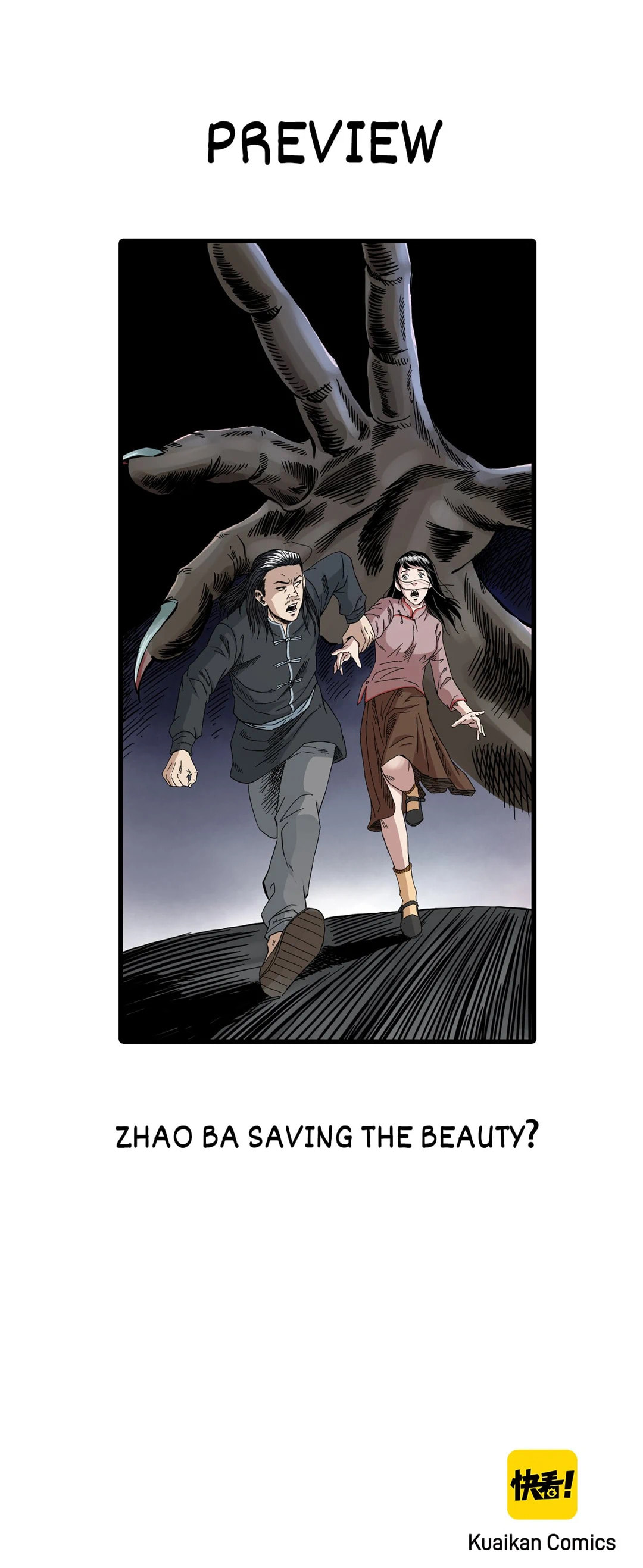 Real-Life Horror Stories Chapter 121 page 35 - 