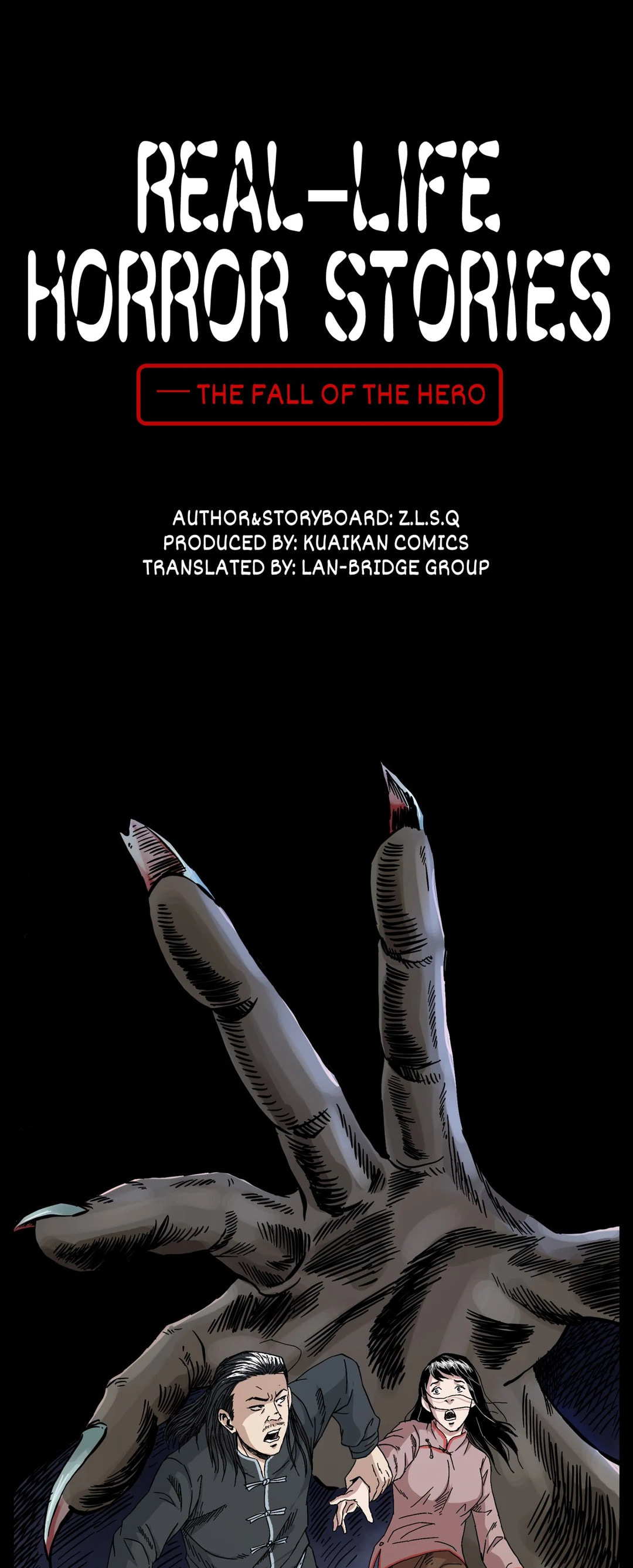 Real-Life Horror Stories Chapter 122 page 1 - 