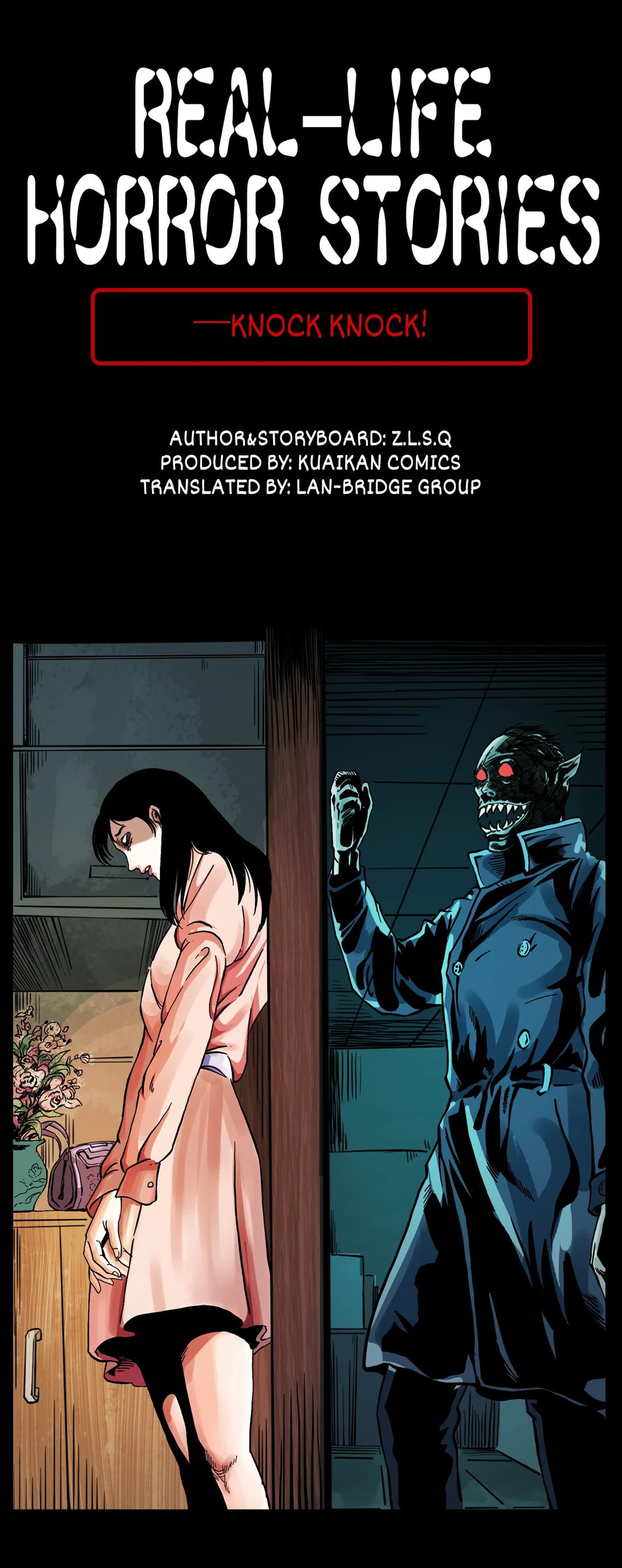 Real-Life Horror Stories Chapter 123 page 1 - 