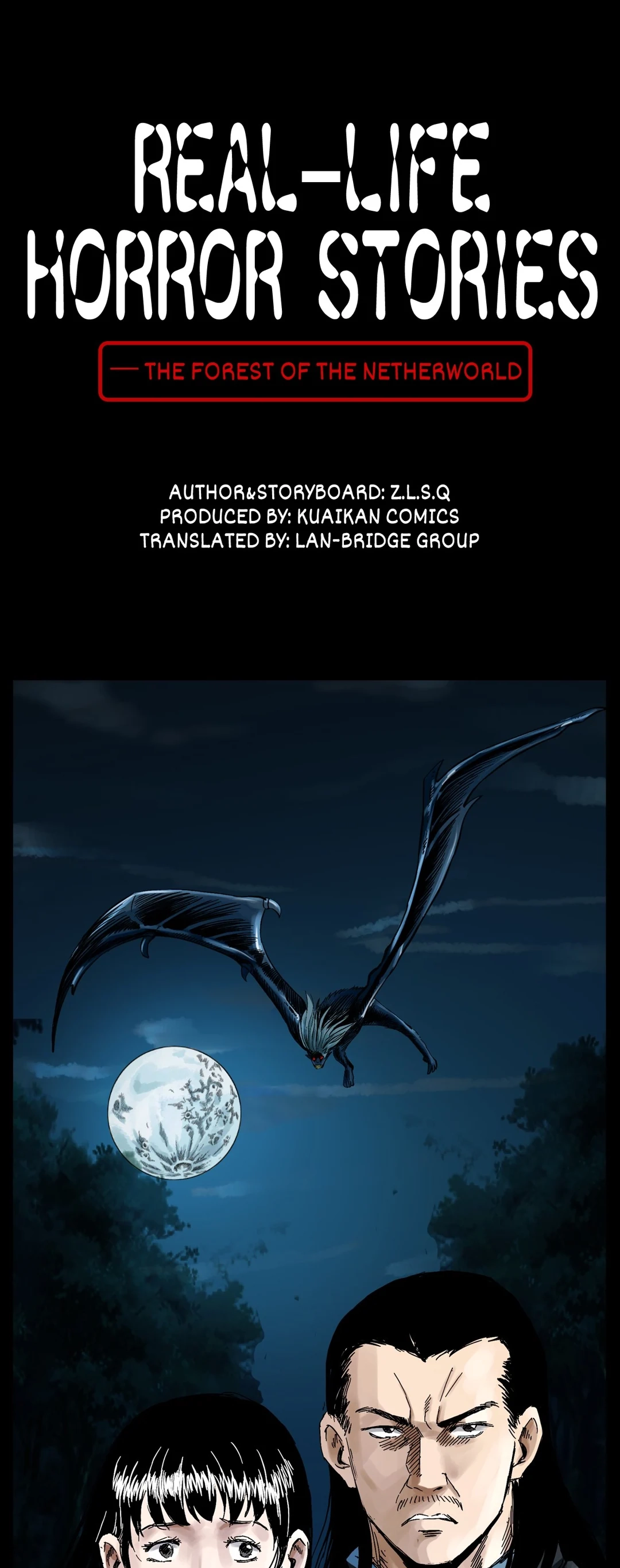 Real-Life Horror Stories Chapter 124 page 1 - 