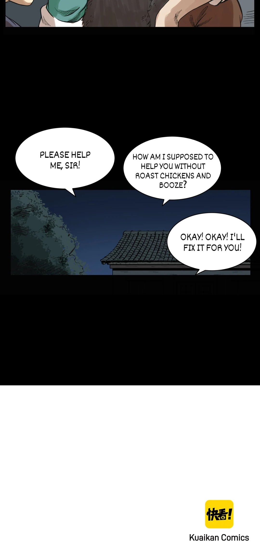 Real-Life Horror Stories Chapter 124 page 51 - 