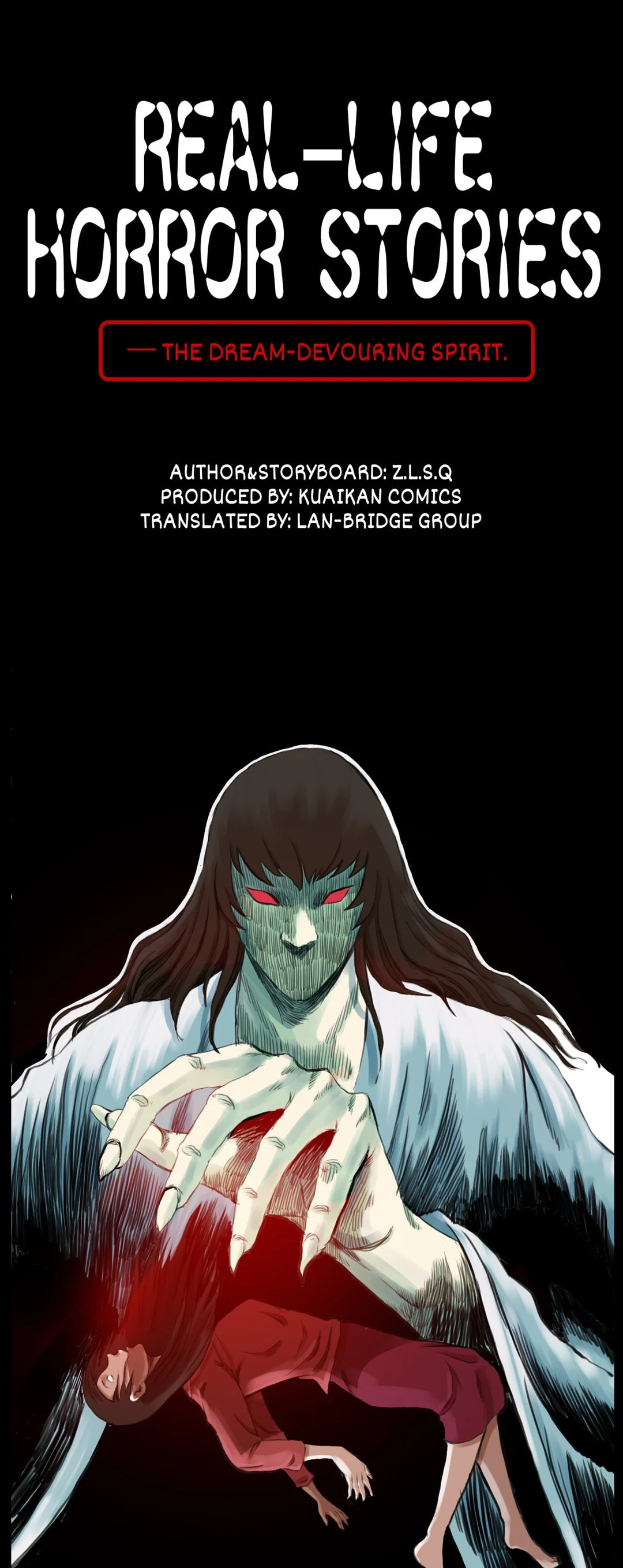 Real-Life Horror Stories Chapter 126 page 1 - 