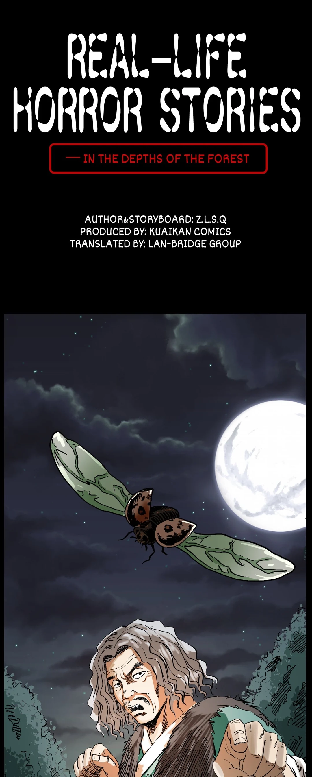Real-Life Horror Stories Chapter 128 page 1 - 