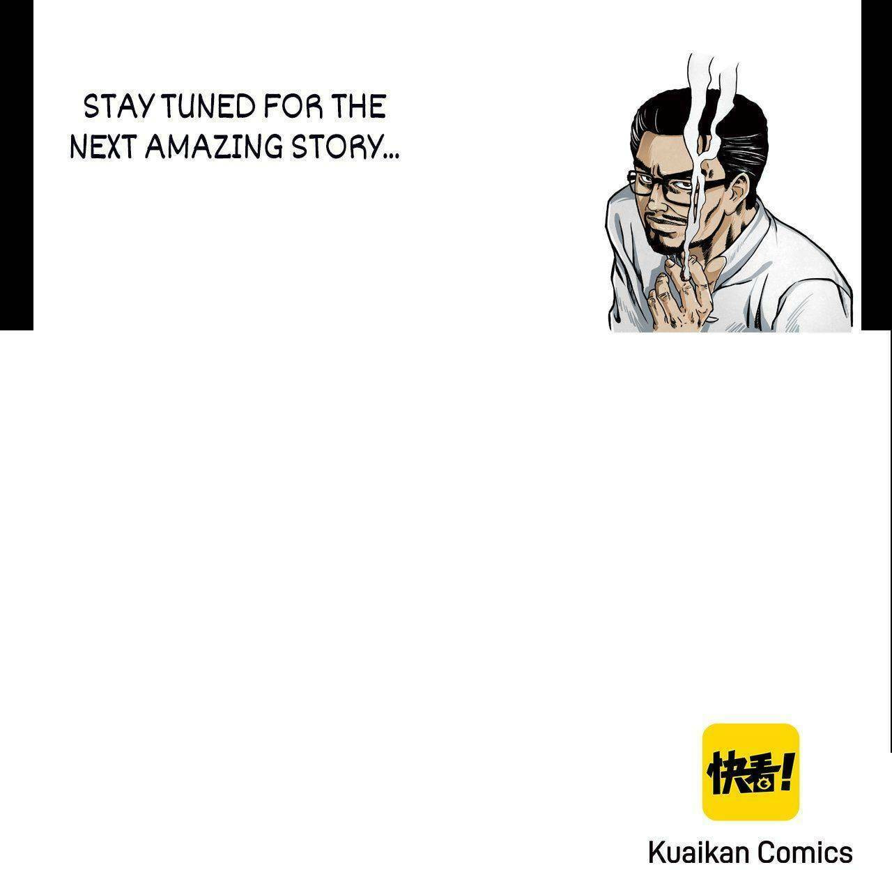 Real-Life Horror Stories Chapter 13 page 43 - 