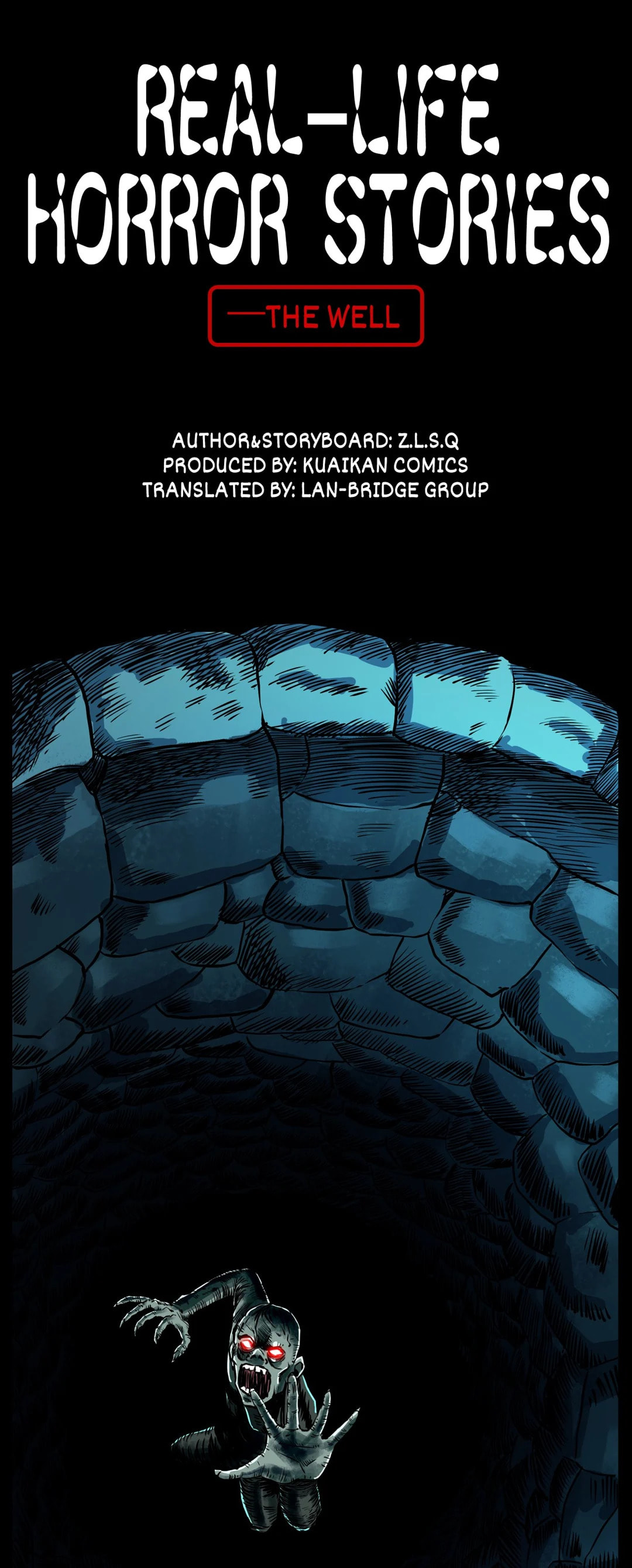 Real-Life Horror Stories Chapter 148 page 1 - 
