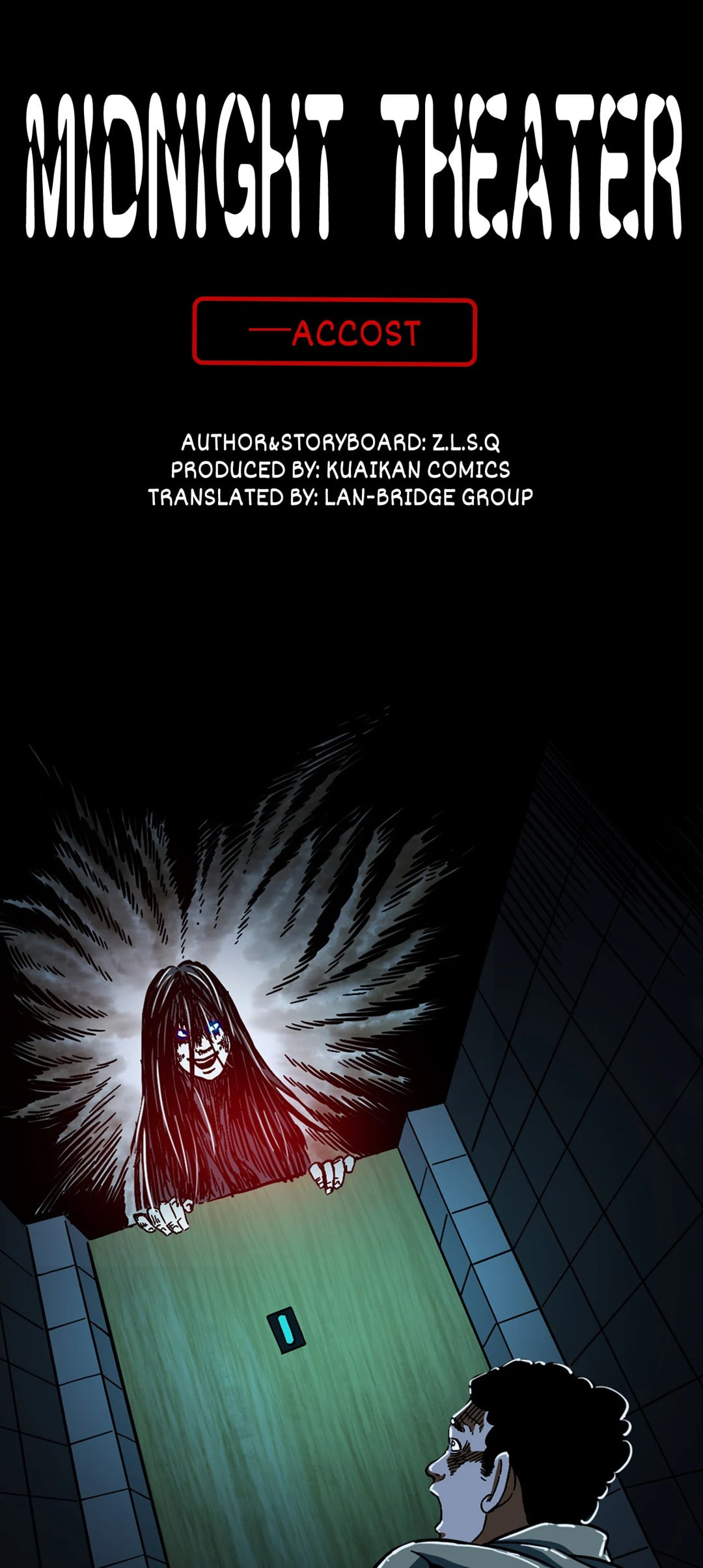 Real-Life Horror Stories Chapter 149 page 2 - 