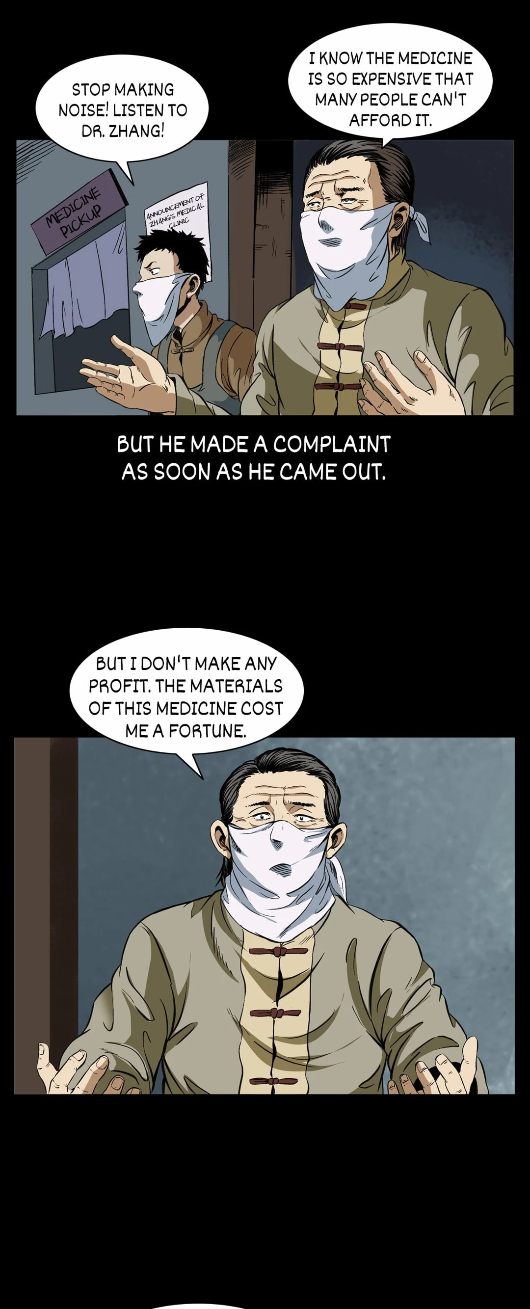 Real-Life Horror Stories Chapter 152 page 13 - 