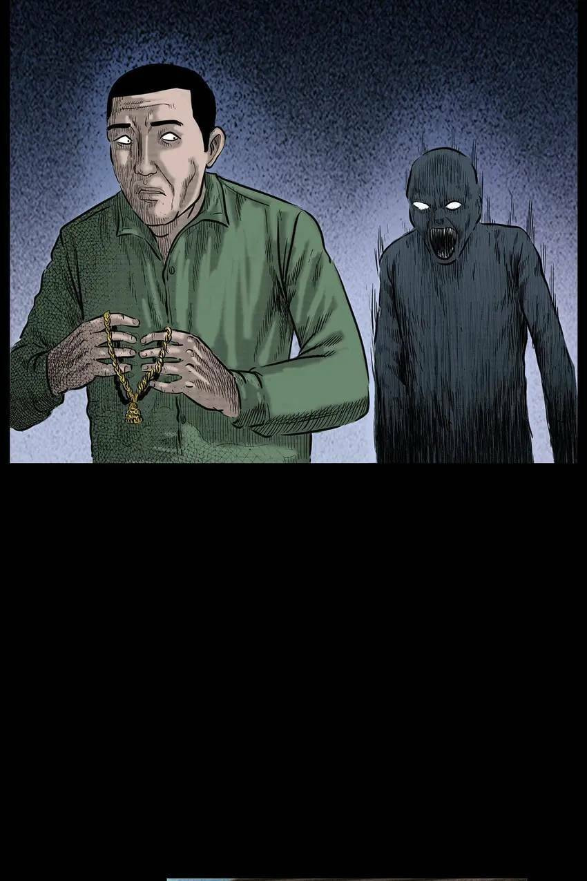 Real-Life Horror Stories Chapter 16 page 2 - 