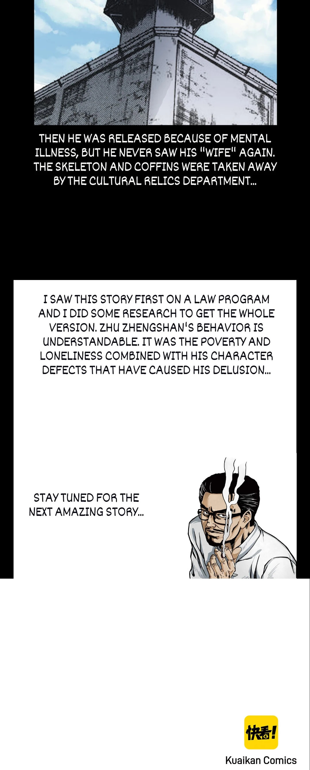 Real-Life Horror Stories Chapter 160 page 23 - 