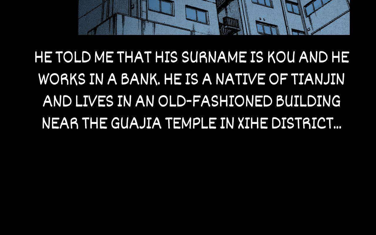 Real-Life Horror Stories Chapter 17 page 11 - 