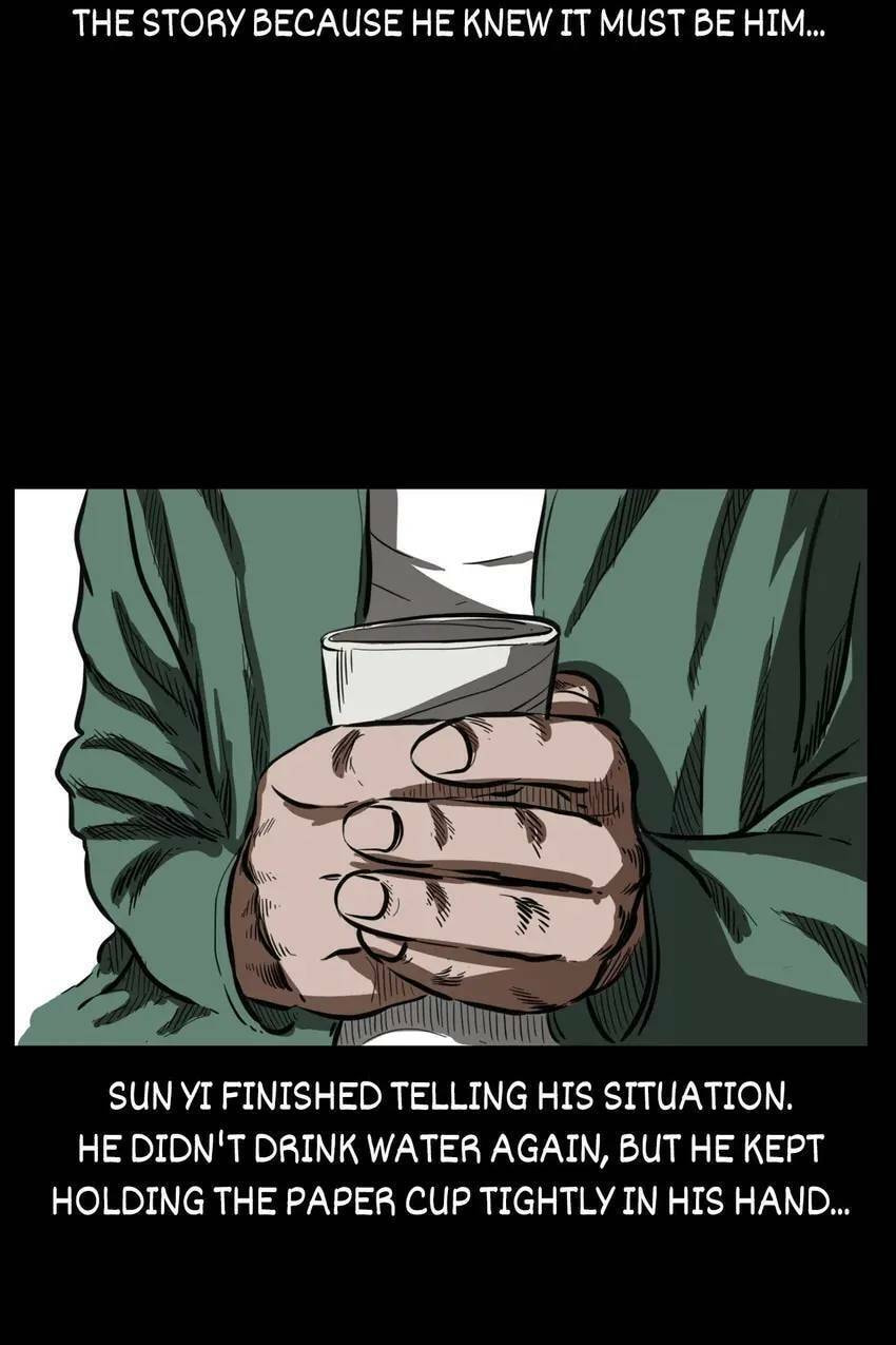 Real-Life Horror Stories Chapter 18 page 53 - 